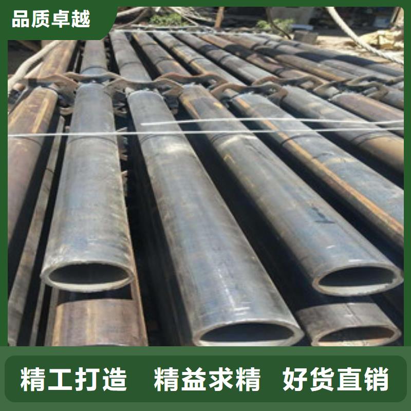 扁钢视频-黑龙江省大兴安岭市金鑫润通扁钢可服务区域呼玛|塔河|鹤岗|哈尔滨|黑河|绥化|牡丹江|大庆|齐齐哈尔等
