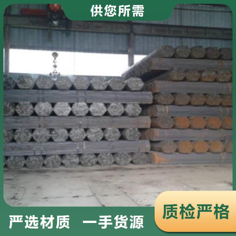 架子管_無縫鋼管價格地道