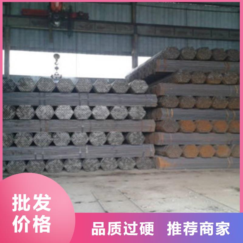 扁钢视频-扁钢_云南省楚雄市市场覆盖永仁|双柏|临沧|曲靖|西双版纳|文山|昭通|德宏|红河等