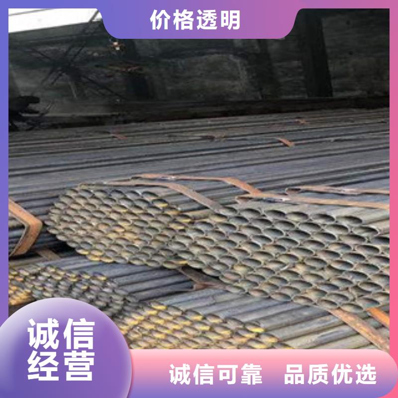 扁钢视频-山西省大同市|左云|南郊|长治|朔州|运城|晋城|太原扁钢-金鑫润通
