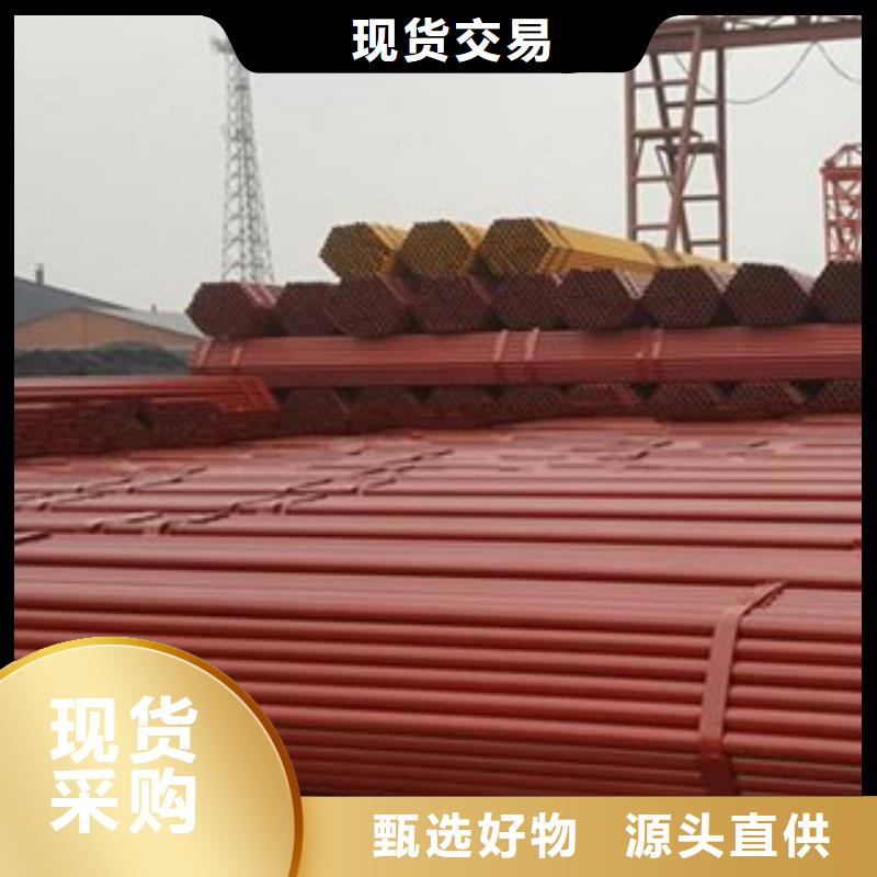 架子管方管細節嚴格凸顯品質
