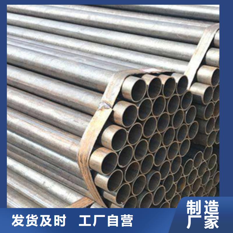 【架子管槽鋼高標(biāo)準(zhǔn)高品質(zhì)】