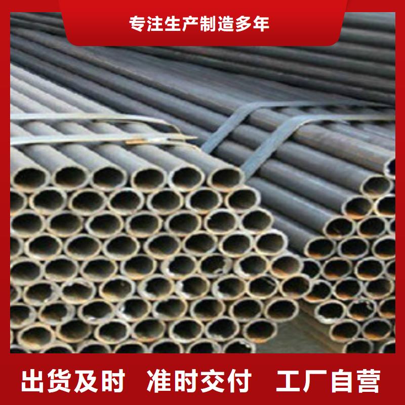 扁钢视频-扁钢_云南省楚雄市市场覆盖永仁|双柏|临沧|曲靖|西双版纳|文山|昭通|德宏|红河等
