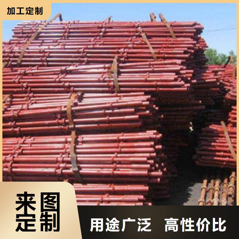 扁钢视频-山西省大同市|左云|南郊|长治|朔州|运城|晋城|太原扁钢-金鑫润通