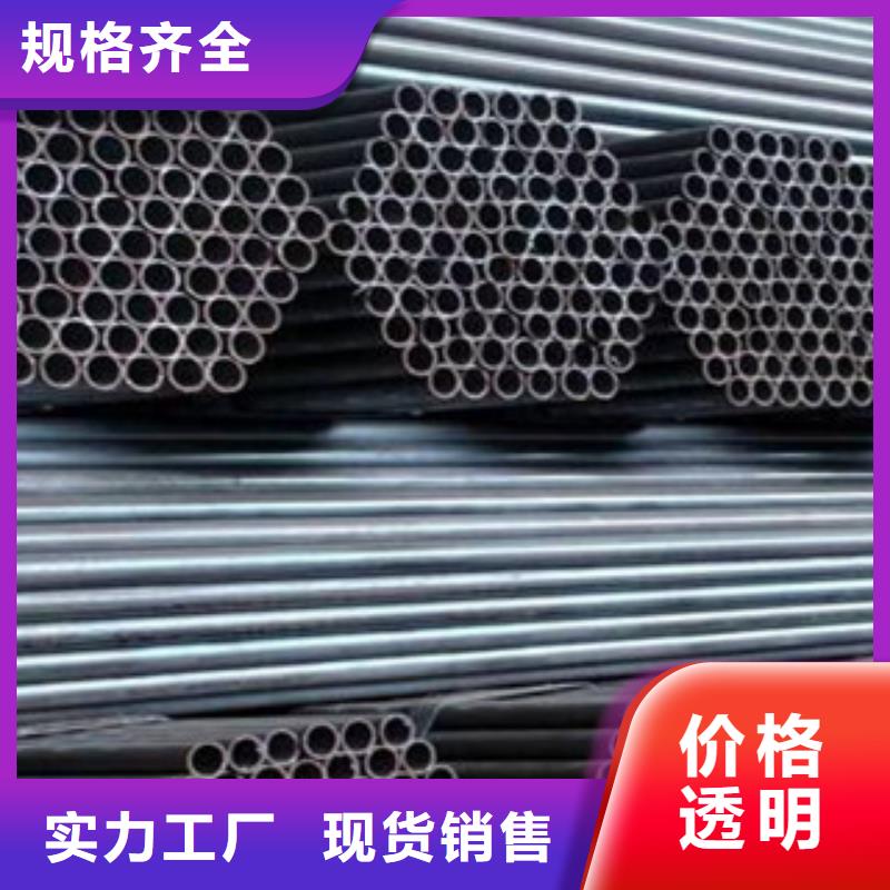 架子管工字鋼細節(jié)嚴格凸顯品質