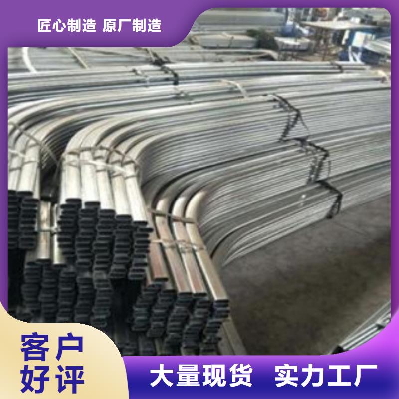 架子管方管細節嚴格凸顯品質