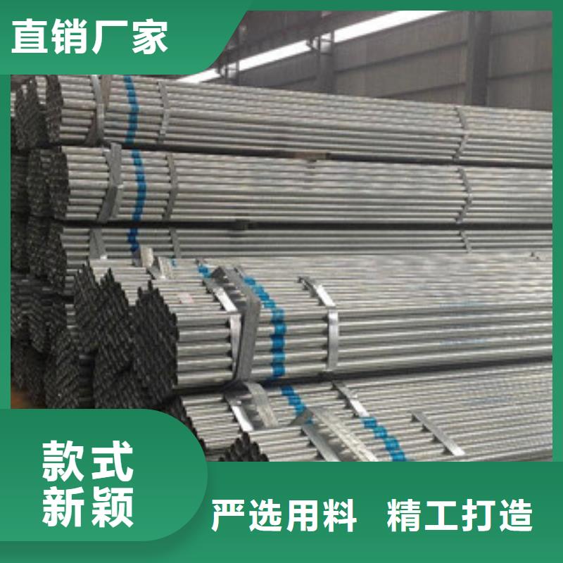 架子管工字鋼細節嚴格凸顯品質
