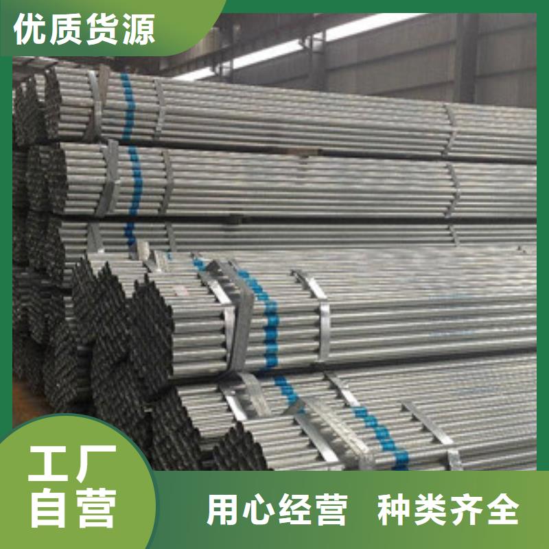 架子管_無縫鋼管價格地道
