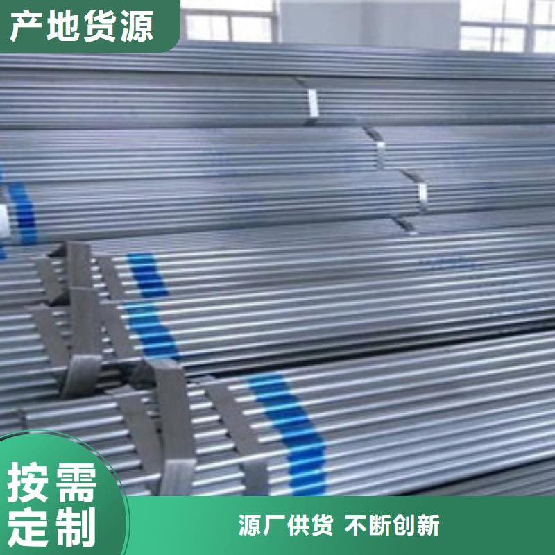 架子管工字鋼細節(jié)嚴格凸顯品質