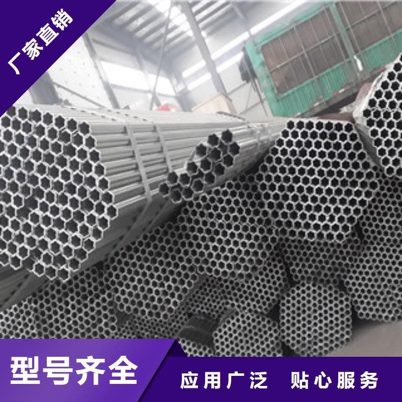 架子管工字鋼細節嚴格凸顯品質