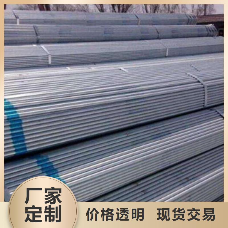 架子管工字鋼細節嚴格凸顯品質