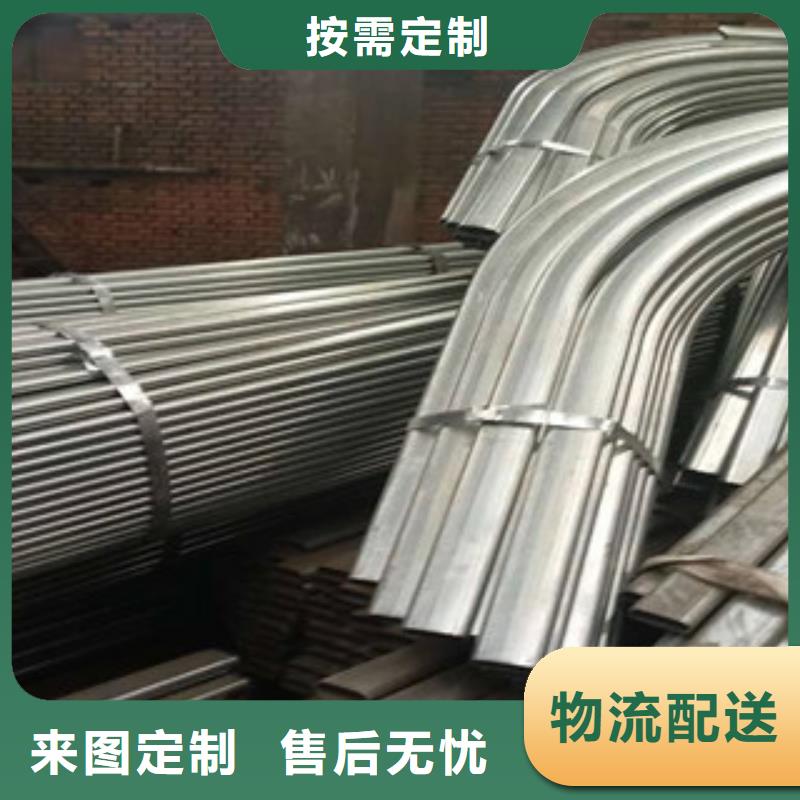 架子管工字鋼細節嚴格凸顯品質
