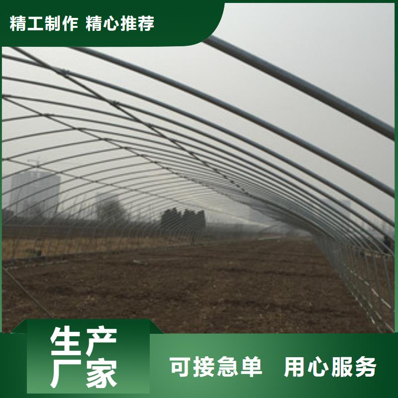 【架子管角鋼廠家自營】