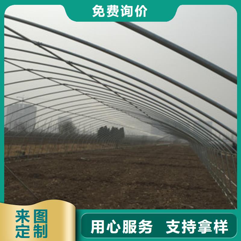 货源【大棚管】槽钢支持货到付清