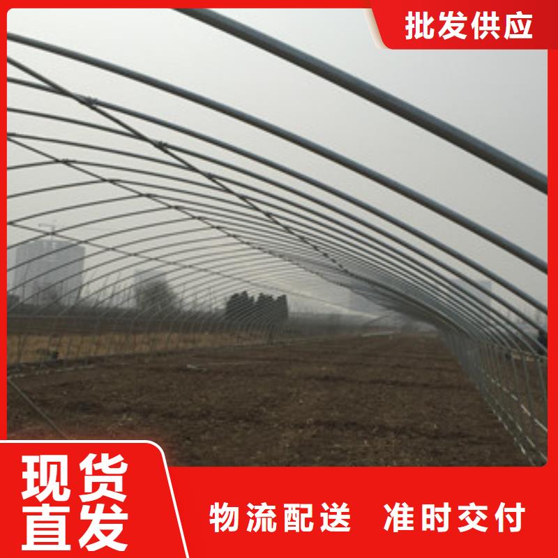 大棚管槽钢真材实料加工定制