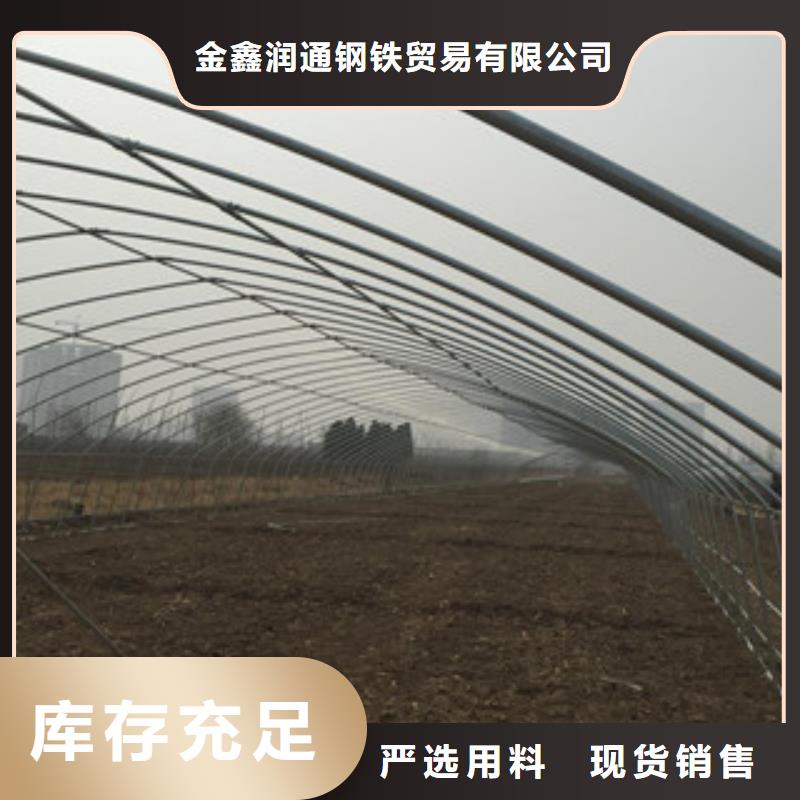 大棚管角鋼一手貨源