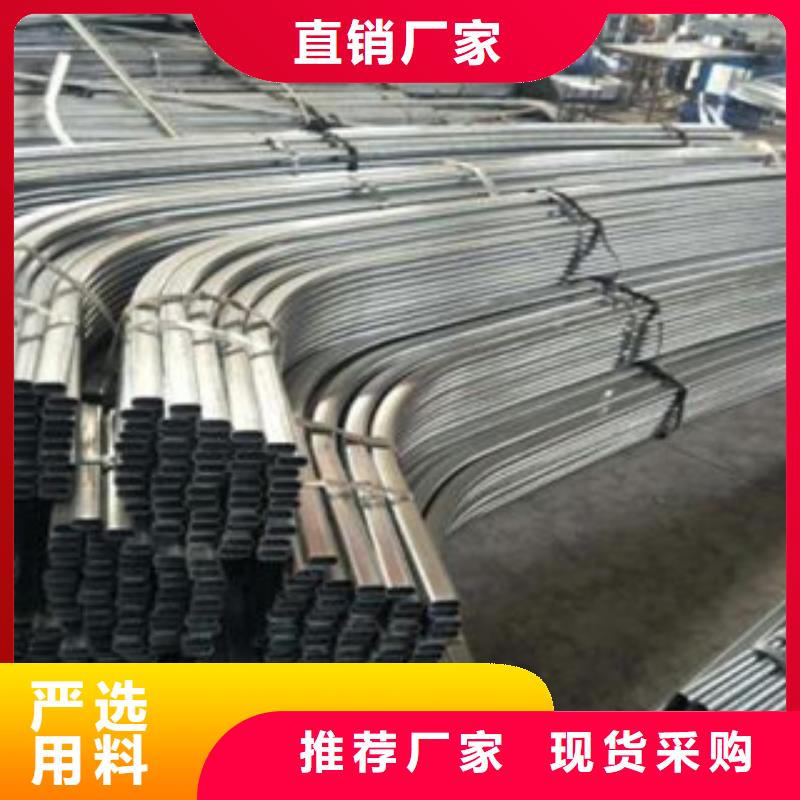 扁钢视频-扁钢_湖北省恩施市市场覆盖宣恩|来凤|武汉|黄石|宜昌|孝感等