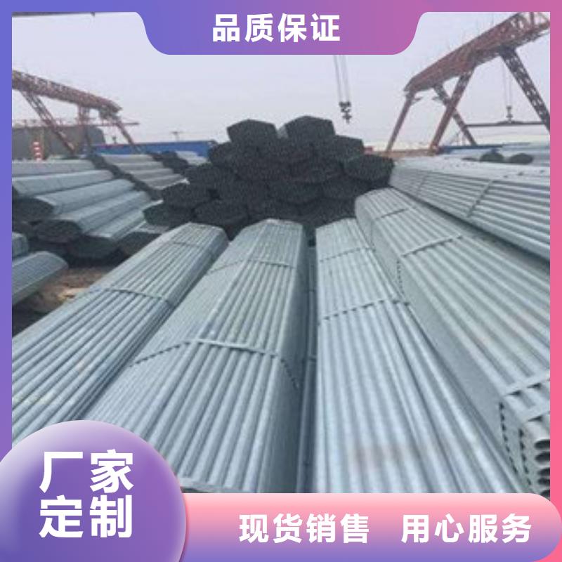 大棚管工字鋼一手價格