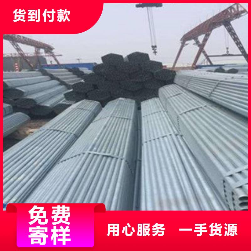 大棚管角钢规格齐全实力厂家
