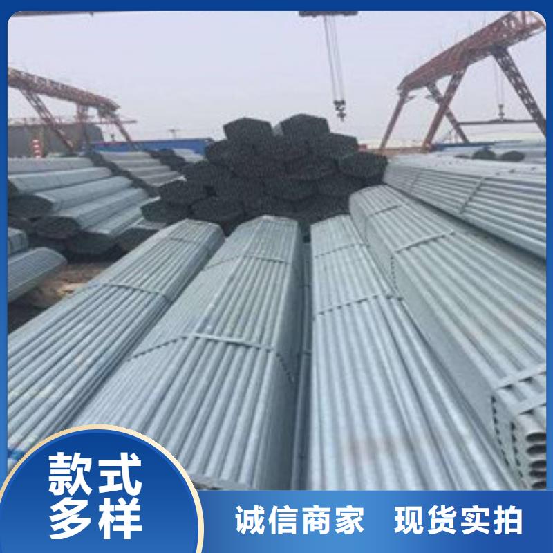 大棚管焊管實力公司