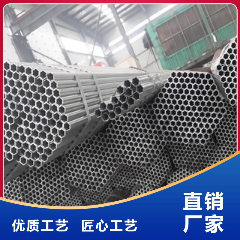 扁钢视频-扁钢_湖北省恩施市市场覆盖宣恩|来凤|武汉|黄石|宜昌|孝感等