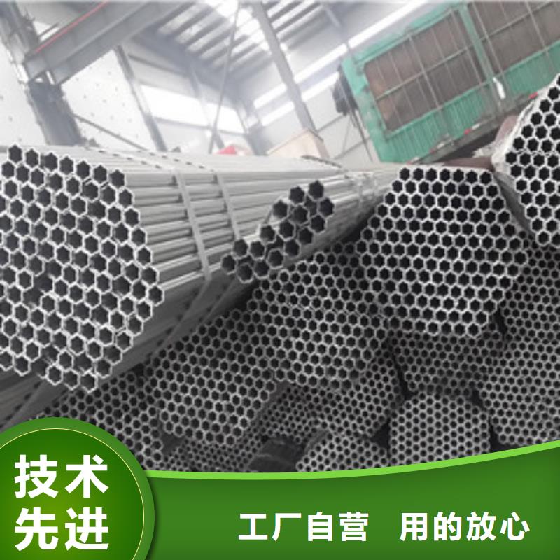 货源【大棚管】槽钢支持货到付清