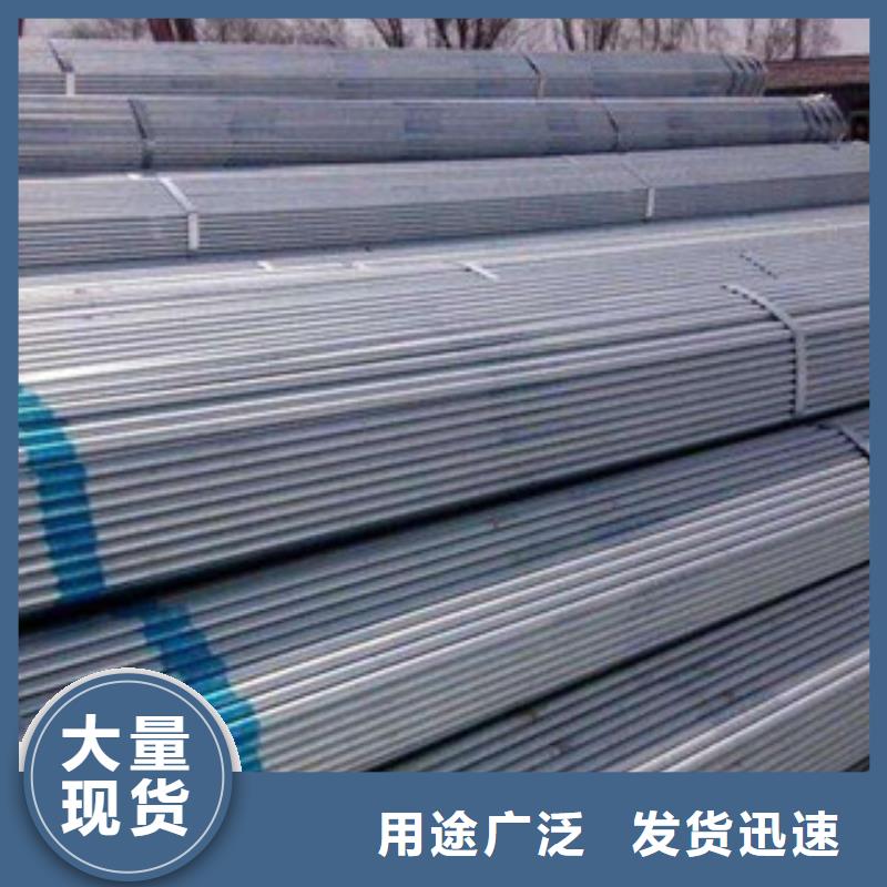 大棚管焊管根據(jù)要求定制