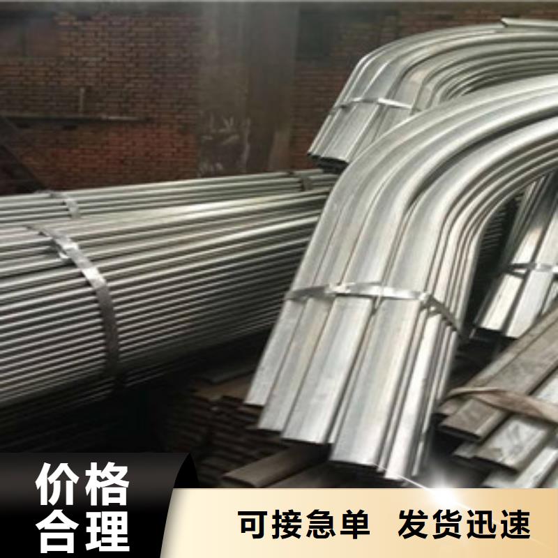大棚管槽钢真材实料加工定制