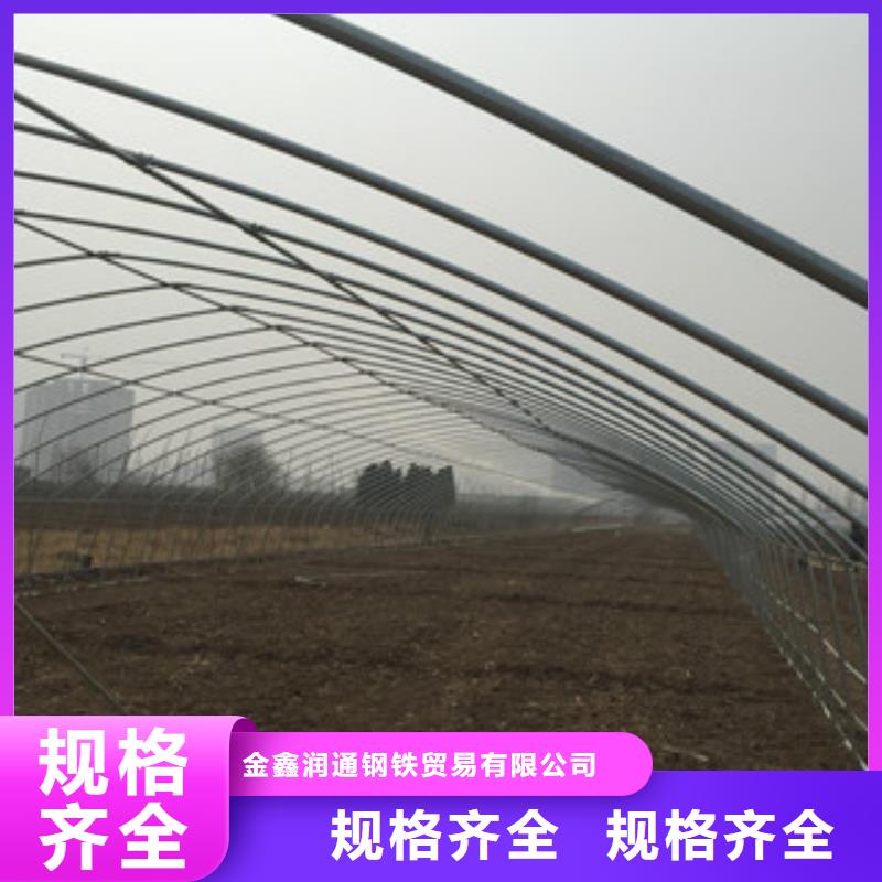 大棚管H型鋼質量層層把關