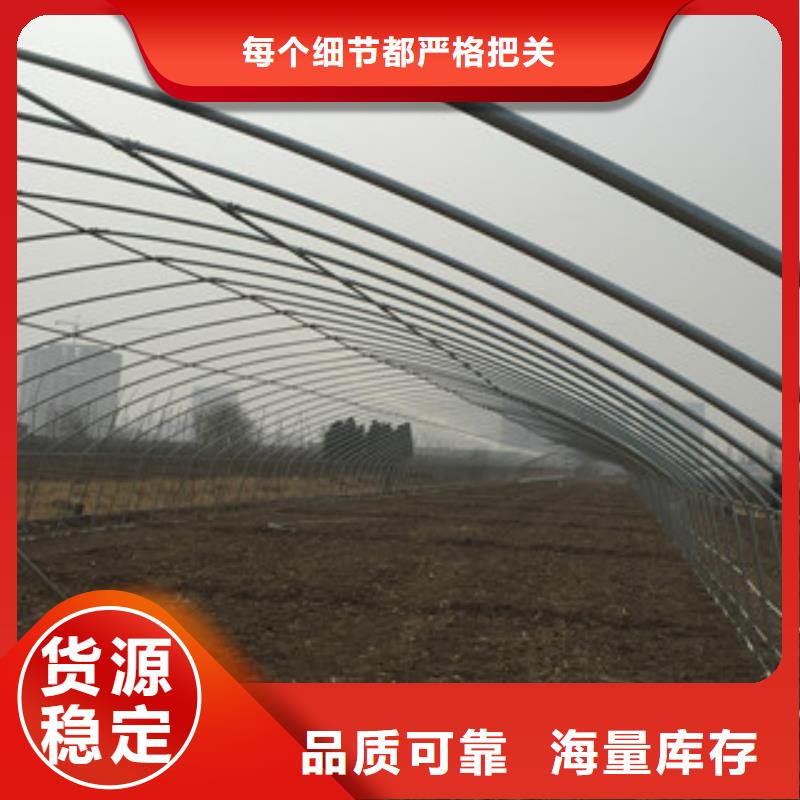 大棚管工字鋼一手價格