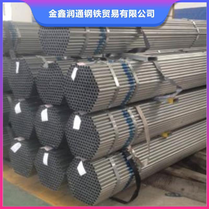 大棚管工字鋼實力公司