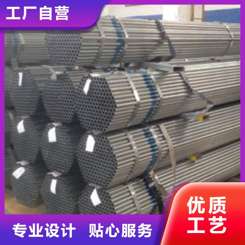 大棚管H型鋼質量層層把關