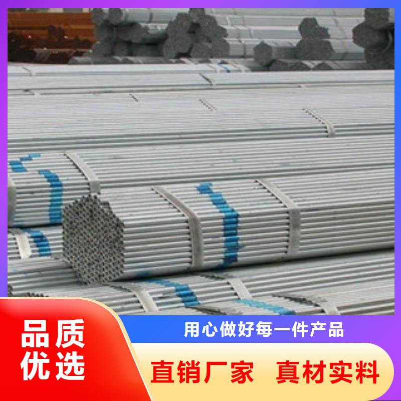 扁钢视频-扁钢_湖北省恩施市市场覆盖宣恩|来凤|武汉|黄石|宜昌|孝感等