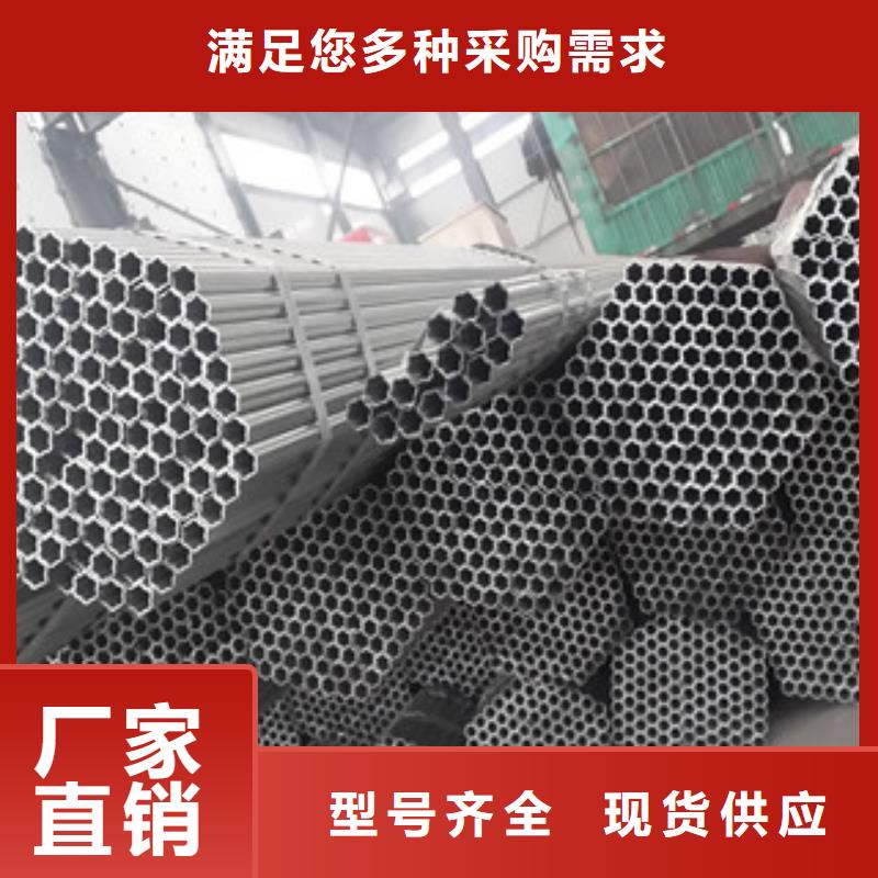 大棚管H型钢质量层层把关