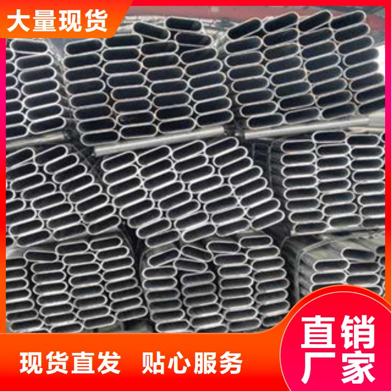 大棚管工字鋼一手價格