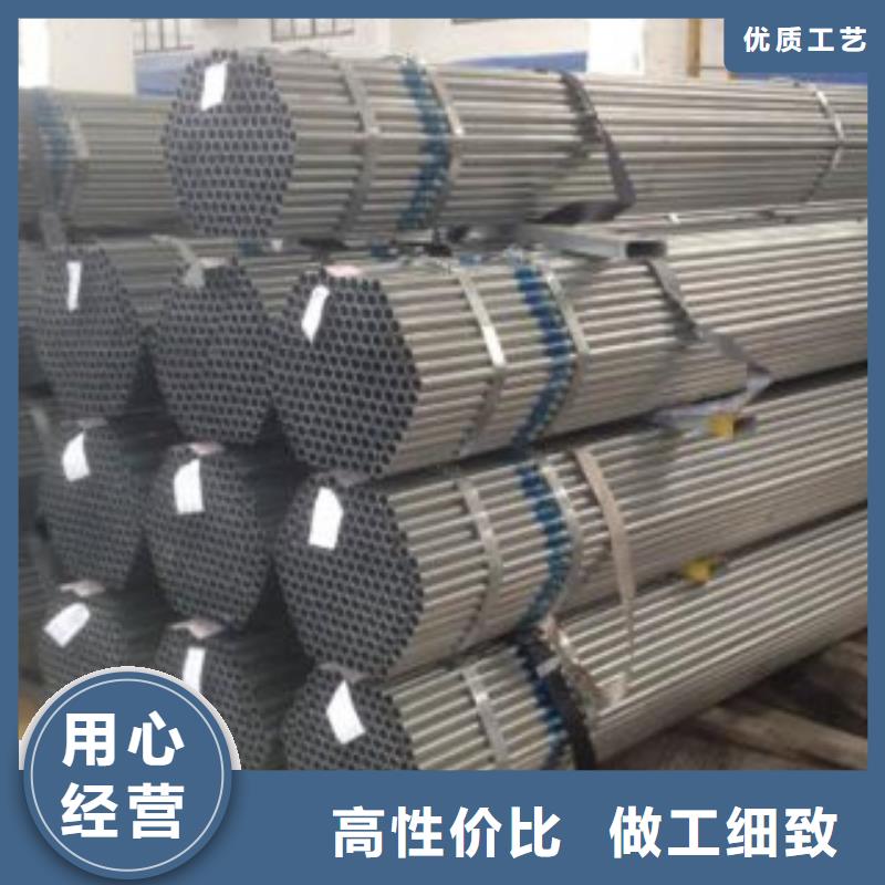 大棚管角鋼一手貨源