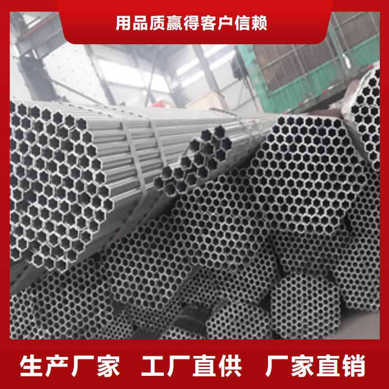 大棚管角钢规格齐全实力厂家