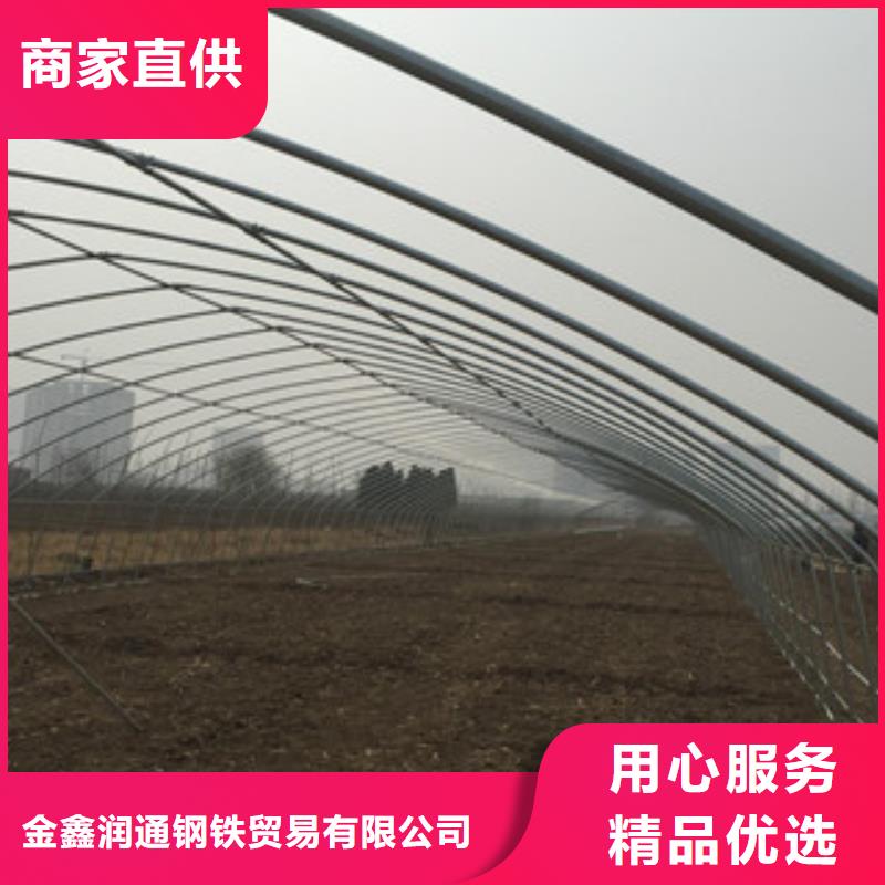 大棚管角鋼一手貨源