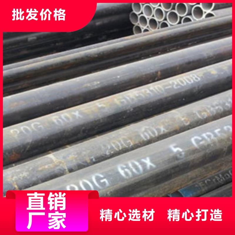 20G高壓鍋爐管51*3市場價格行情