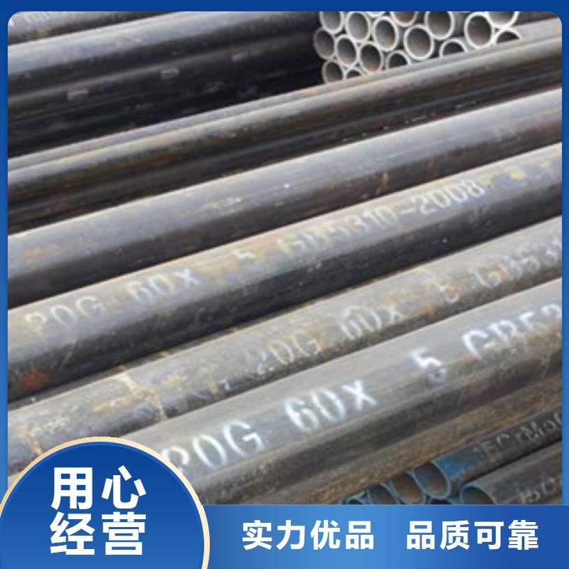 秦安縣Q345C無縫鋼管大無縫鋼管廠