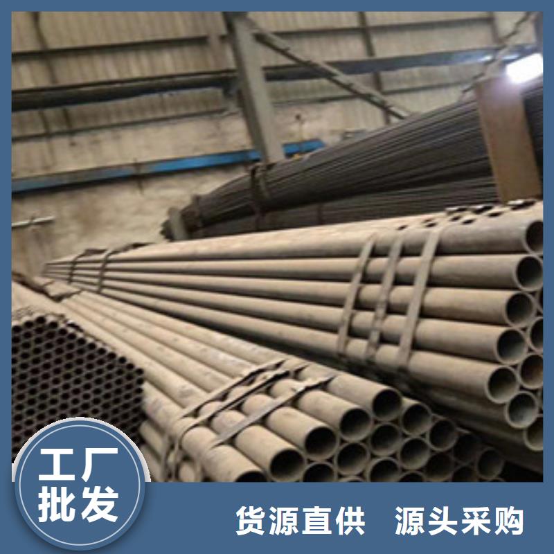 蕭縣Q355B無縫管廠