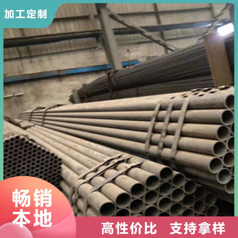 扁钢视频-山东省德州市|陵县|禹城|东营|日照|莱芜|青岛|淄博扁钢-金鑫润通