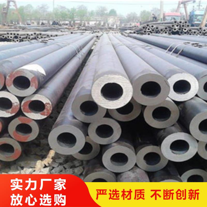天津無縫鋼管廠15CrMoG無縫鋼管生產廠家