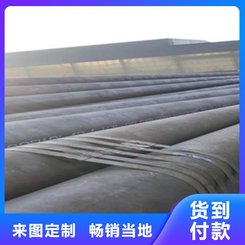 無縫鋼管工字鋼生產經驗豐富
