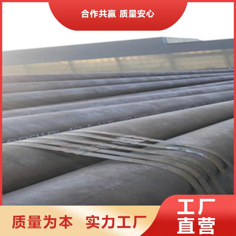 扁钢视频-南芬|溪湖|阜新|大连|丹东|朝阳|铁岭|鞍山|锦州金鑫润通扁钢_ 金鑫润通钢铁贸易(本溪市分公司)
