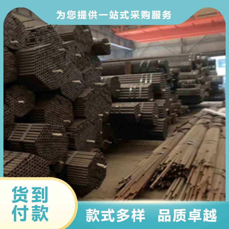 福貢縣冷拔無縫鋼管天津友發鋼管集團有限公司廠家