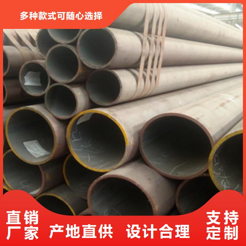 福貢縣冷拔無縫鋼管天津友發鋼管集團有限公司廠家