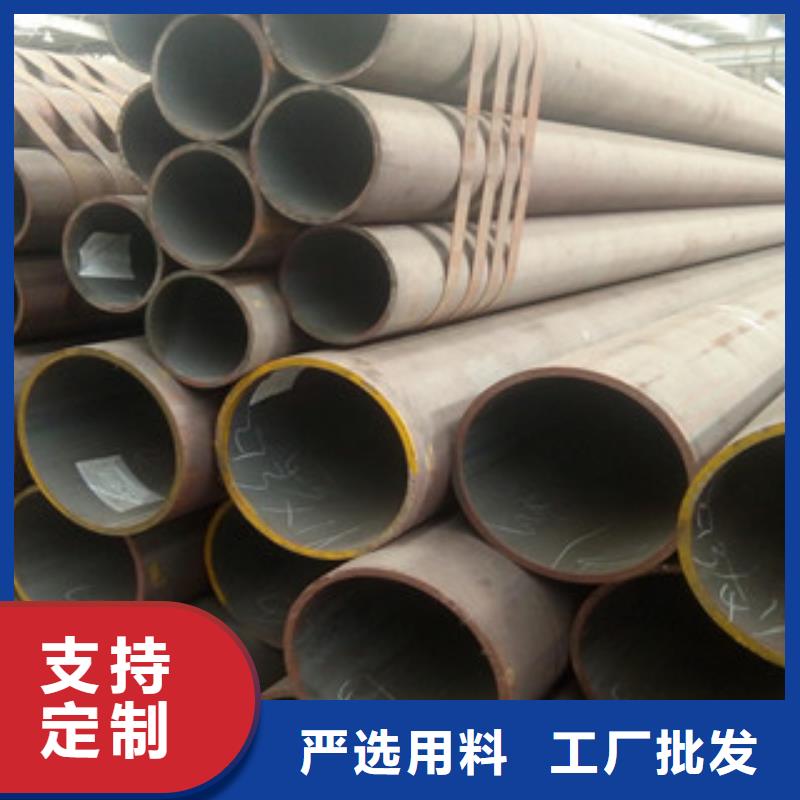 天津大無縫鋼管鋼廠直發(fā)
