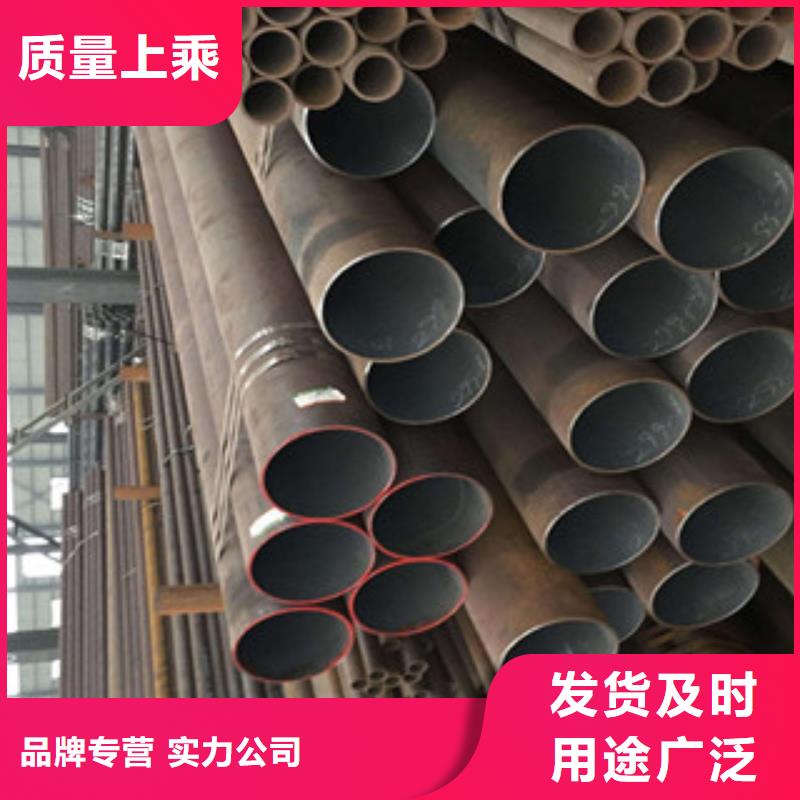 Q345D高壓化肥無縫鋼管