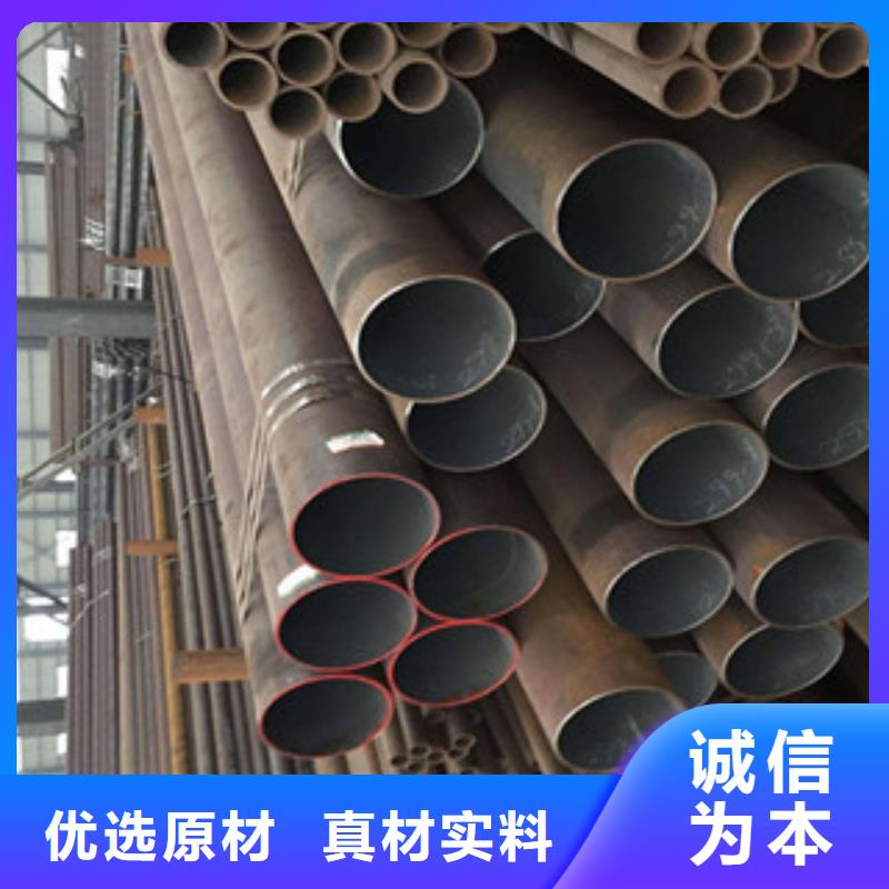 無縫鋼管工字鋼生產經驗豐富